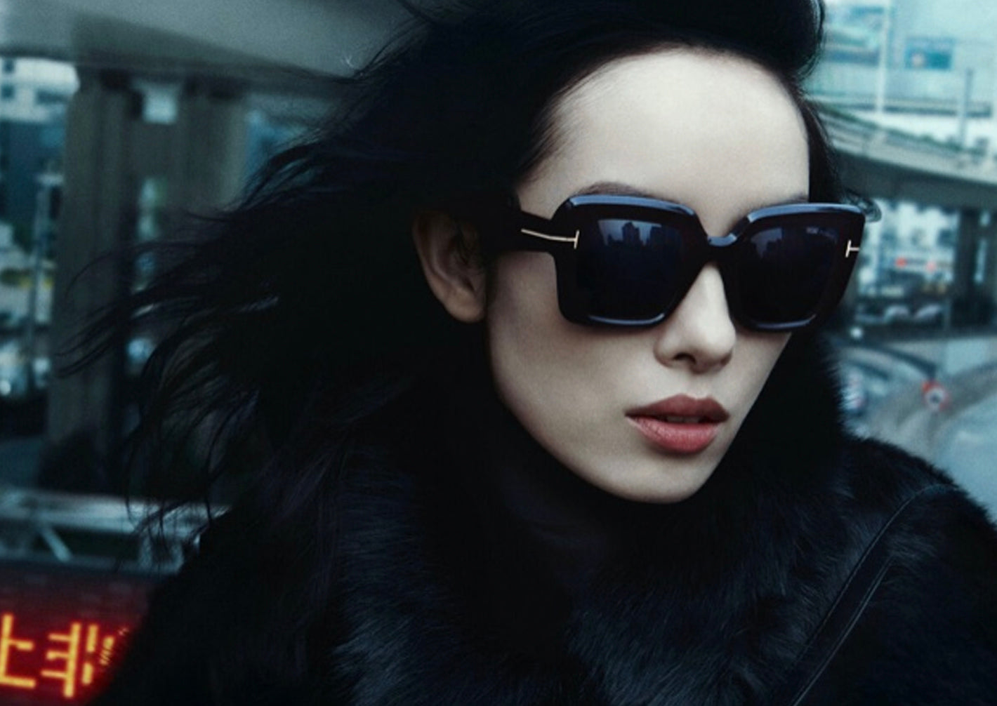 Tom Ford